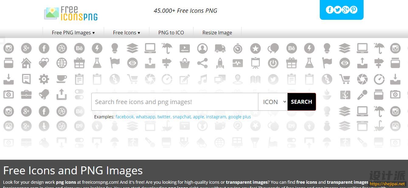 Free Icons PNG