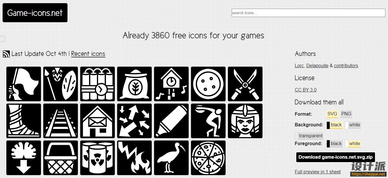 Game-icons