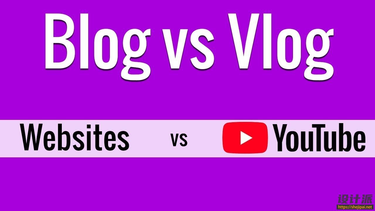Blog VS Vlog: 你应该选择哪个进行内容创作?